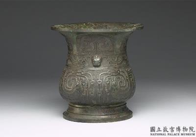 图片[2]-Zun wine vessel of Xing Ji Shi, mid-Western Zhou period, 956-858 BCE-China Archive